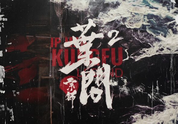 Ip Man Kung Fu Legend 2026