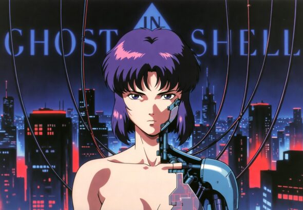 Ghost in the Shell