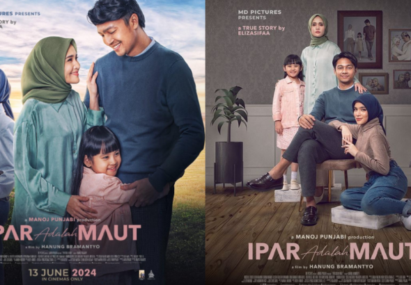 Ipar Adalah Maut